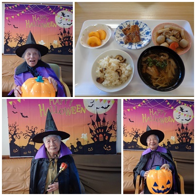 10月行事 ハロウィンパーティー 2