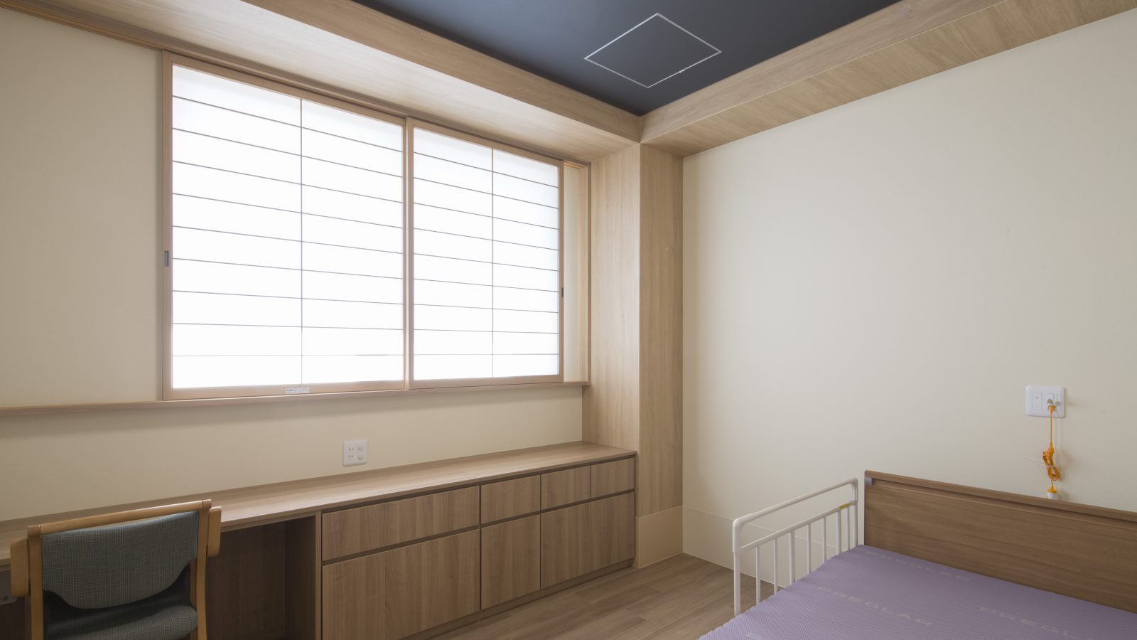 居室
