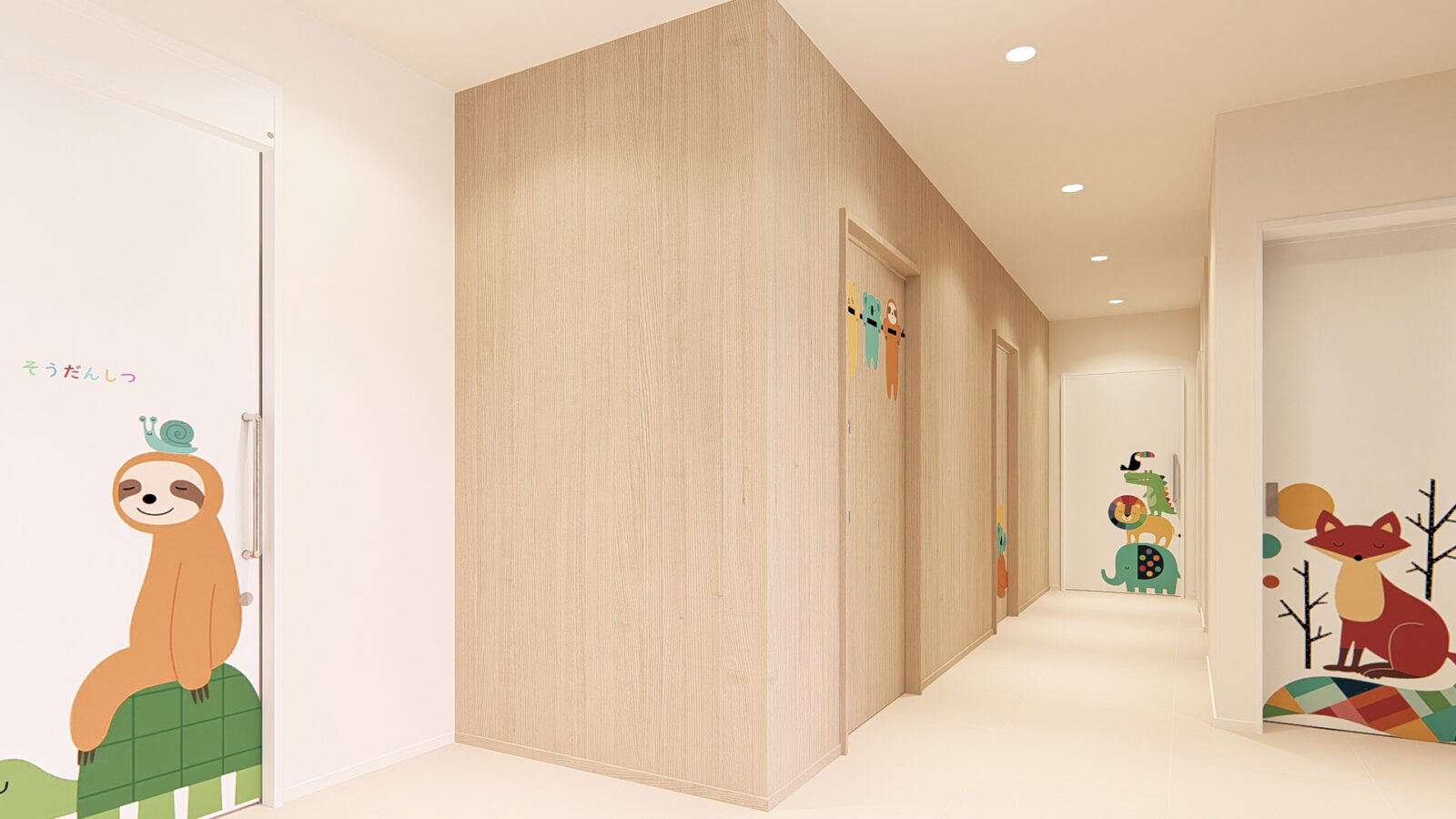 障がい児童エリア